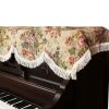 CottonLinen Floral Vintage Piano Cover Piano Cloth Upright Piano Dust Cover
