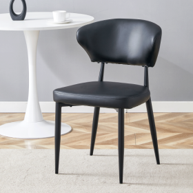 Black Minimalist Ergonomic Dining Chair, With A Curved Backrest For Comfortable Design,Unlocking A Comfortable And Minimalist New Sitting Posture (Color: black)