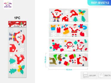 Christmas Jelly Stickers Four Mixed Bags (Option: 1PC)