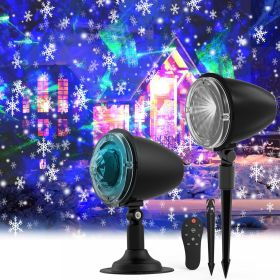 Outdoor Blizzard Northern Lights Set (Option: 1PC)